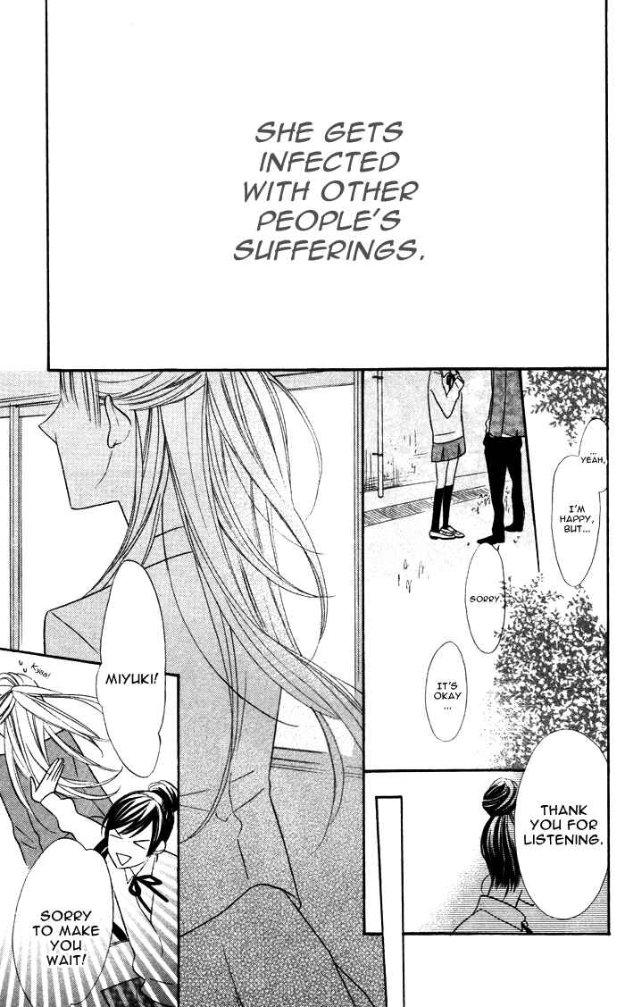 Page 3 Chapter 3.5 Hakuji