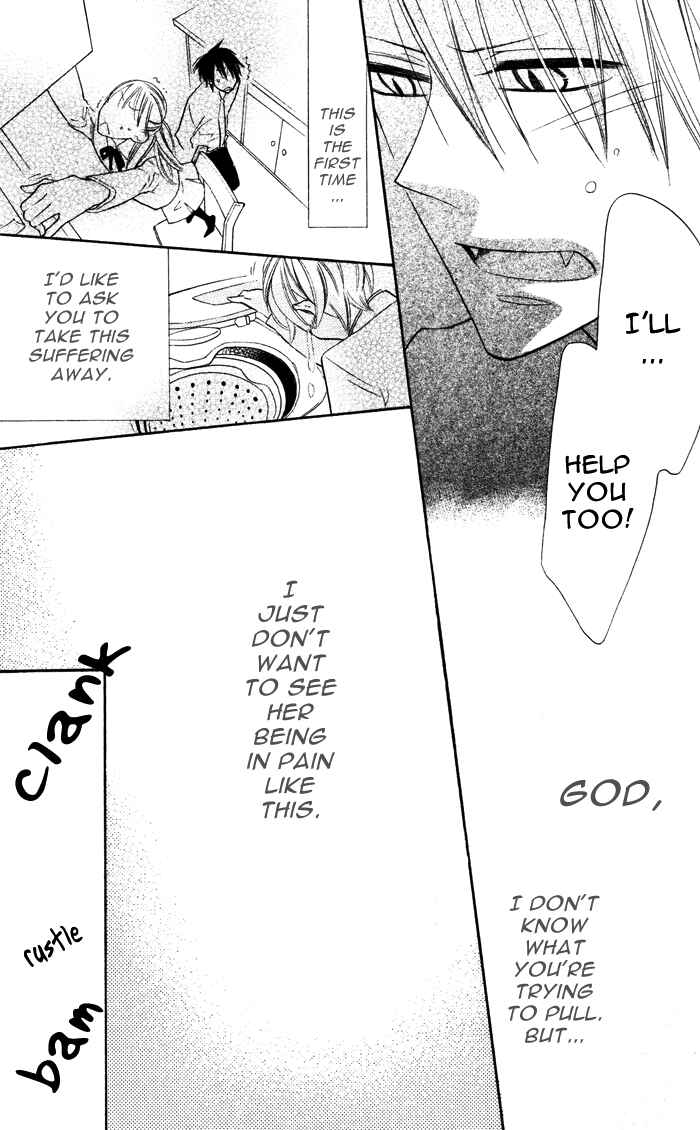 Page 33 Chapter 3.5 Hakuji