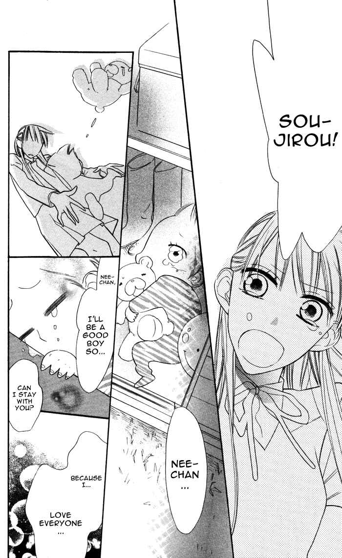 Page 34 Chapter 3.5 Hakuji