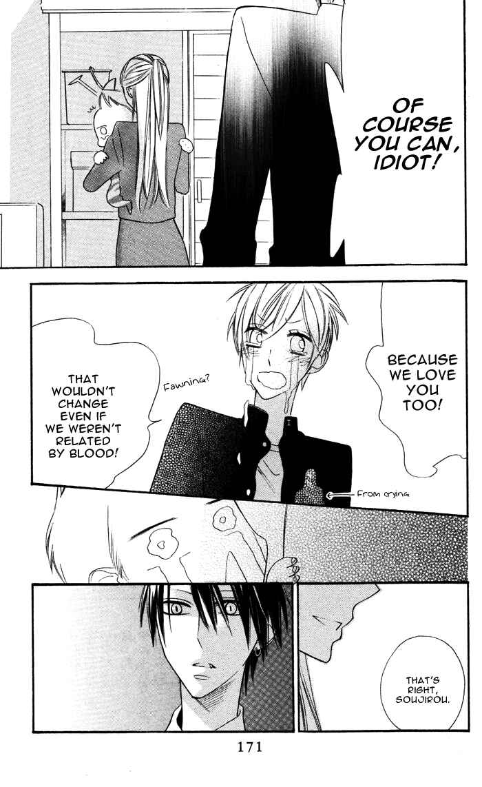 Page 35 Chapter 3.5 Hakuji