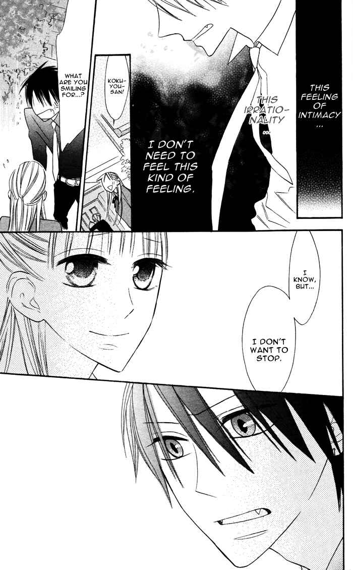Page 39 Chapter 3.5 Hakuji