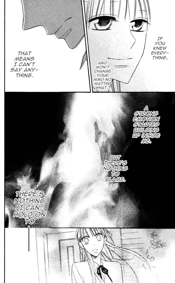 Page 40 Chapter 3.5 Hakuji
