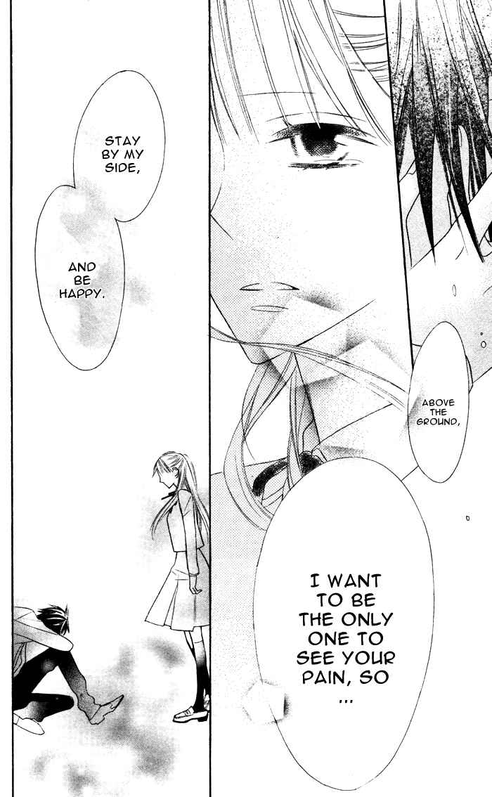 Page 44 Chapter 3.5 Hakuji