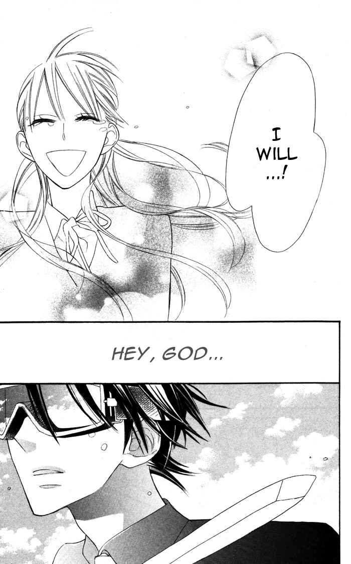 Page 45 Chapter 3.5 Hakuji