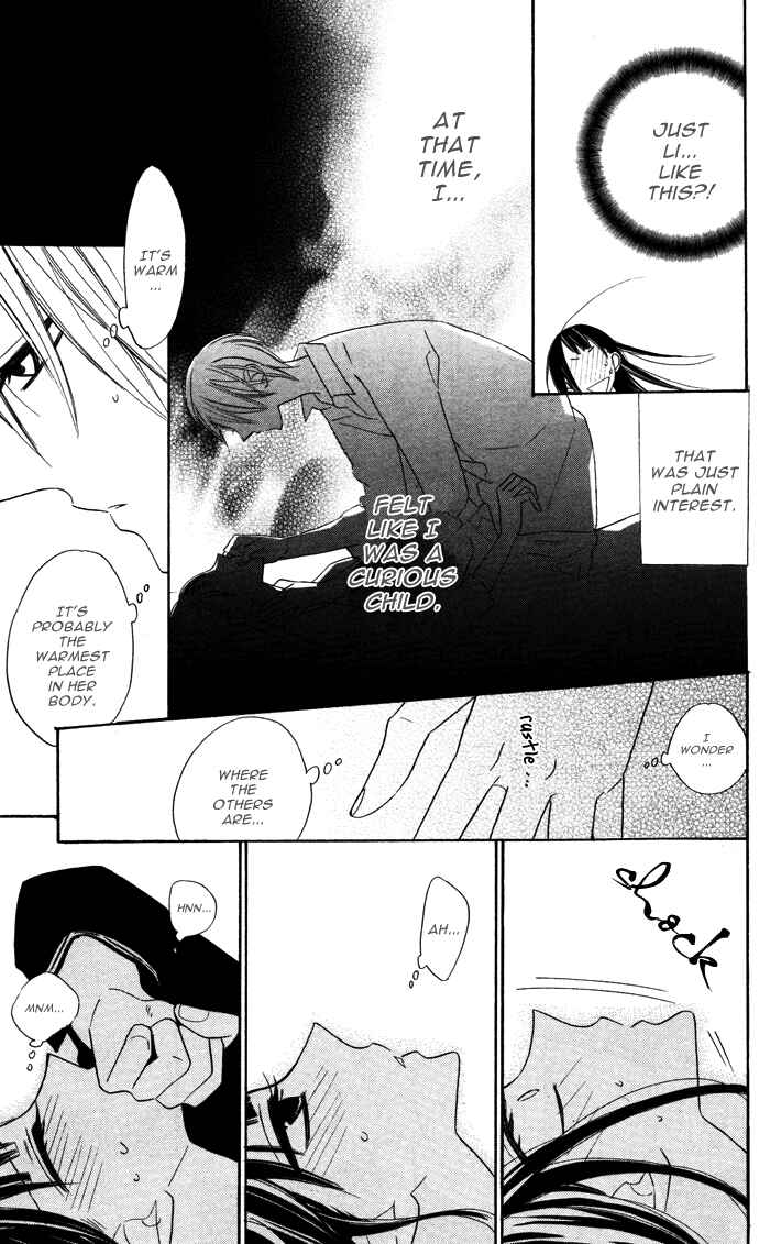 Page 51 Chapter 3.5 Hakuji