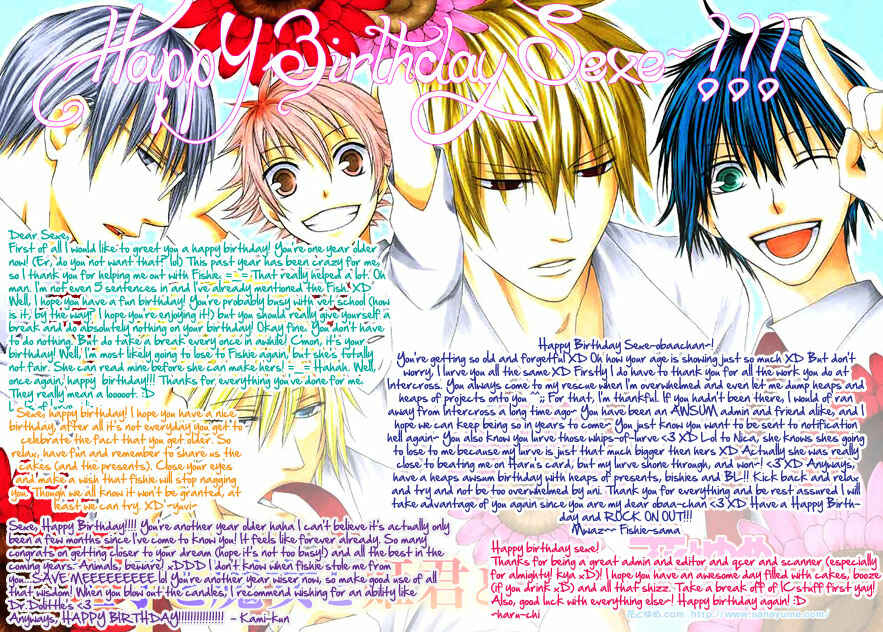Page 57 Chapter 3.5 Hakuji