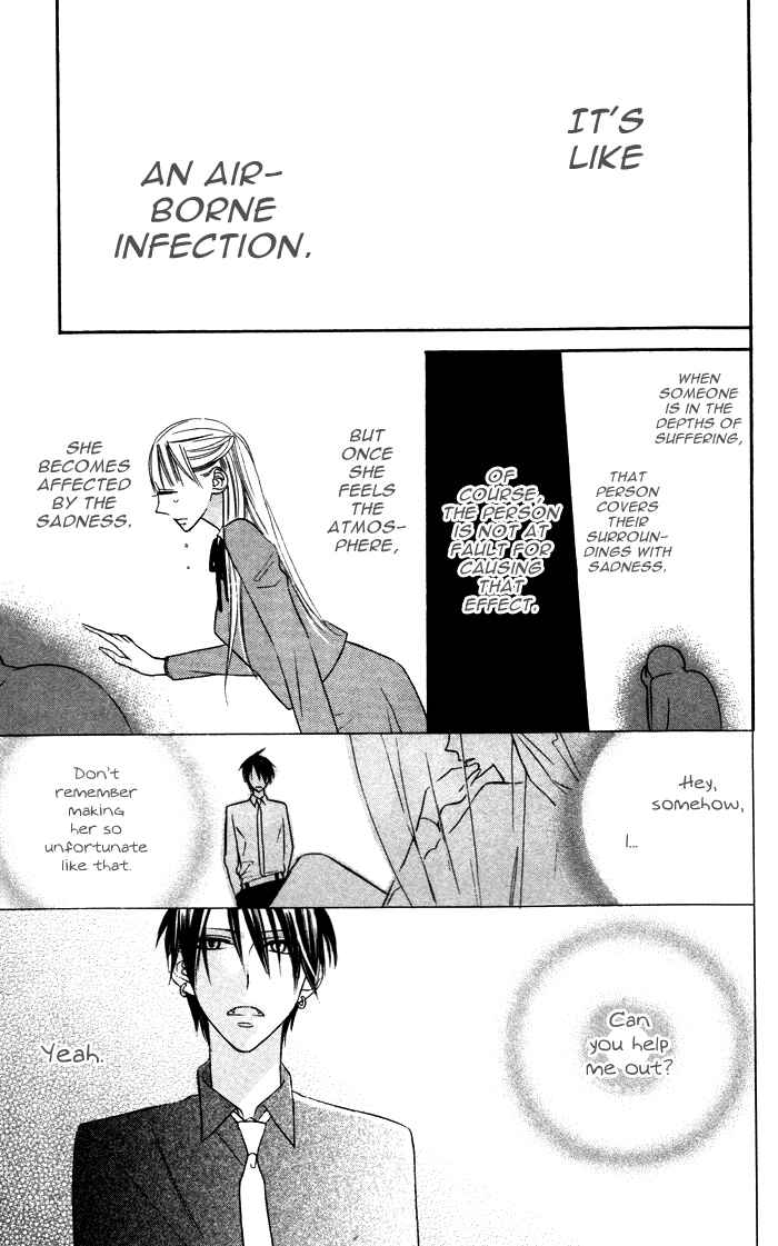 Page 7 Chapter 3.5 Hakuji