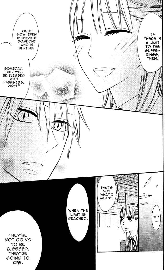 Page 9 Chapter 3.5 Hakuji