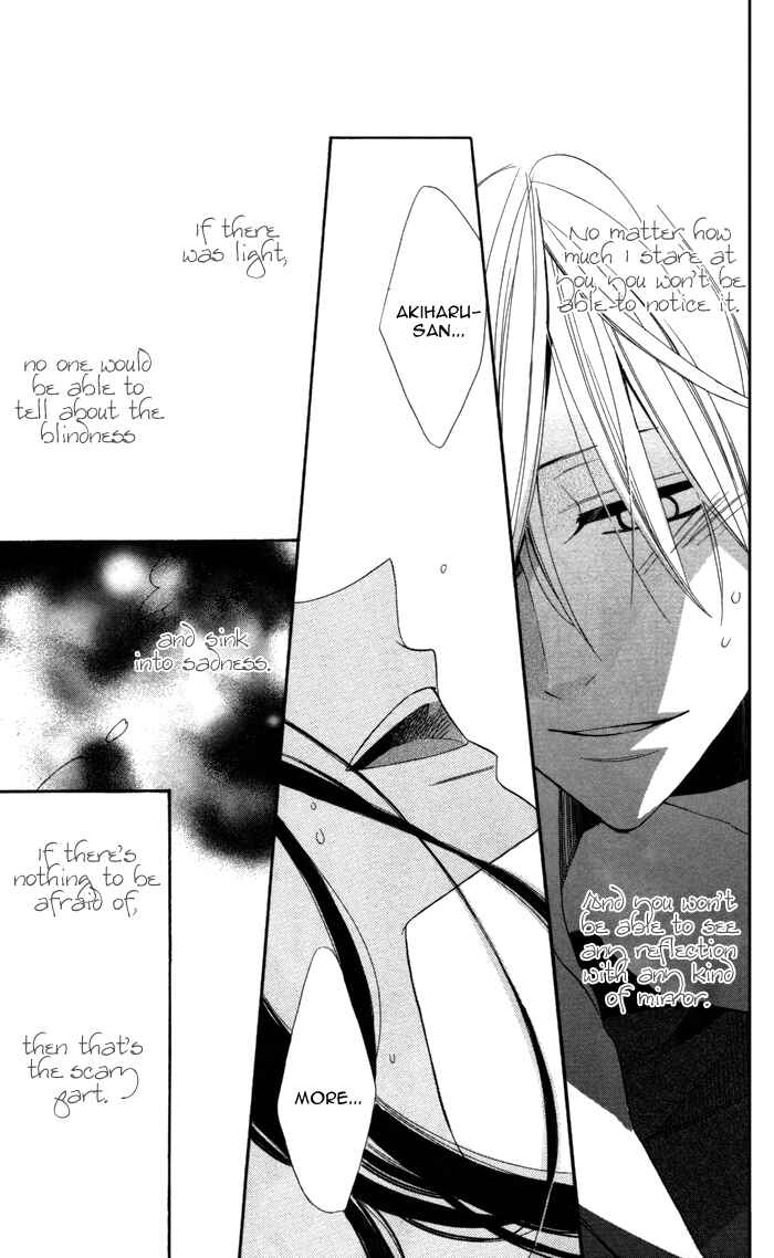 Page 14 Chapter 4 Hakuji