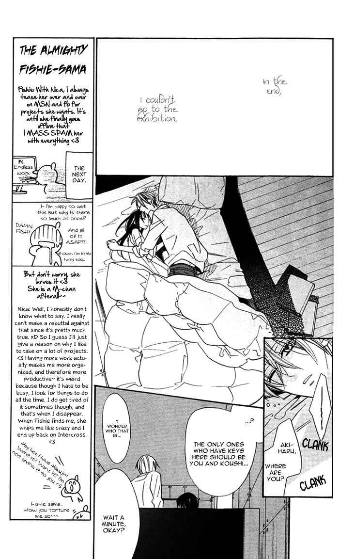 Page 25 Chapter 4 Hakuji
