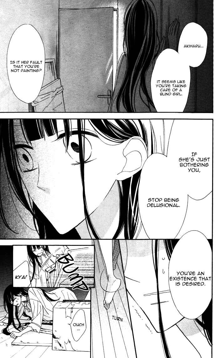 Page 27 Chapter 4 Hakuji