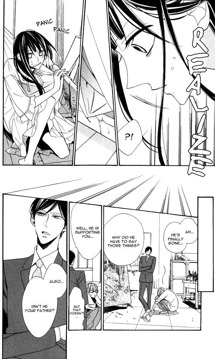 Page 28 Chapter 4 Hakuji