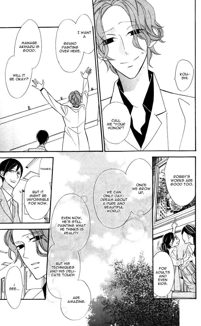Page 39 Chapter 4 Hakuji