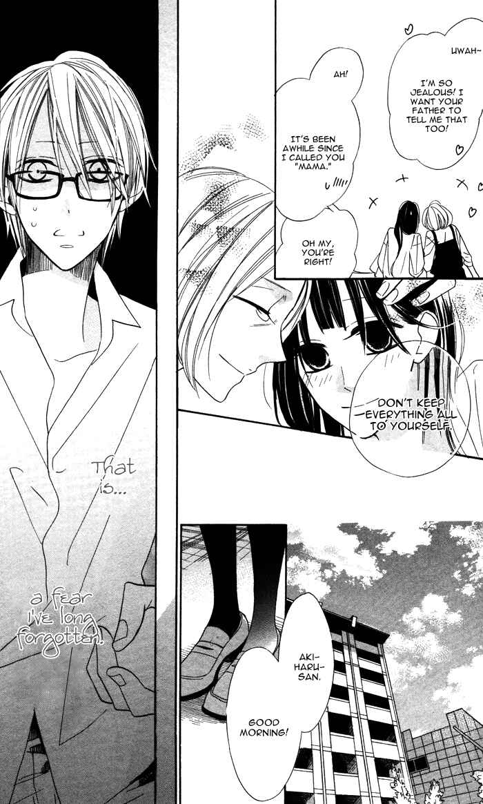Page 43 Chapter 4 Hakuji
