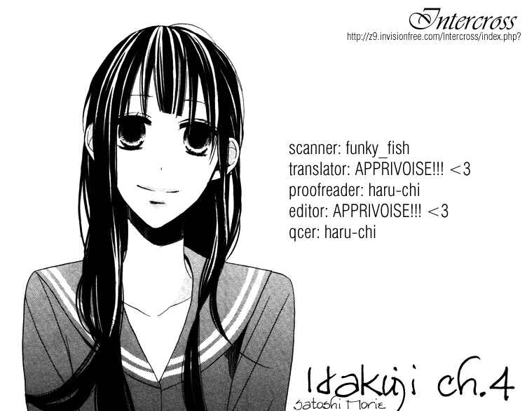 Page 45 Chapter 4 Hakuji