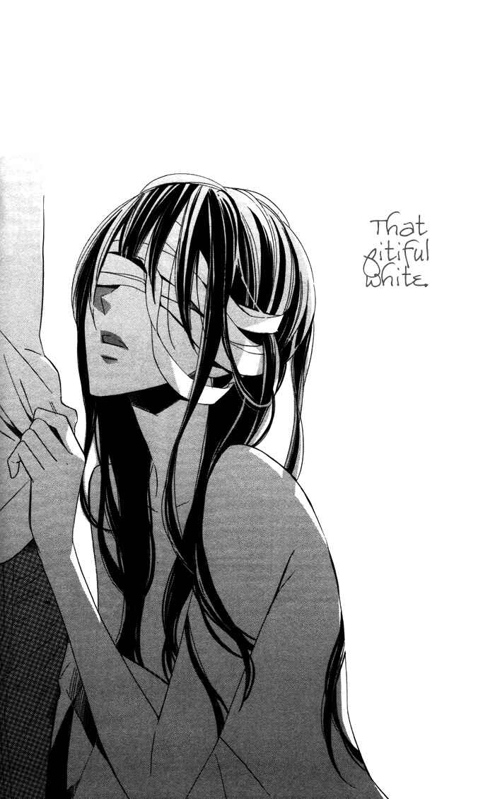 Page 7 Chapter 4 Hakuji