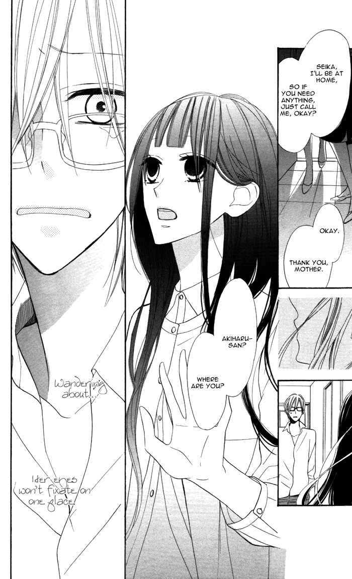 Page 9 Chapter 4 Hakuji