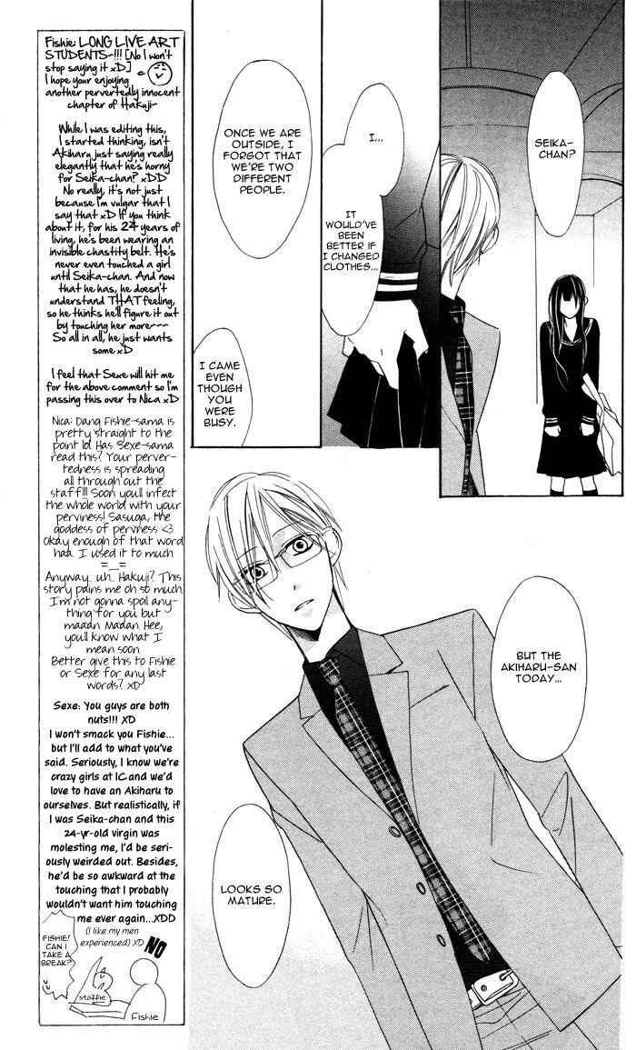 Page 23 Chapter 3 Hakuji