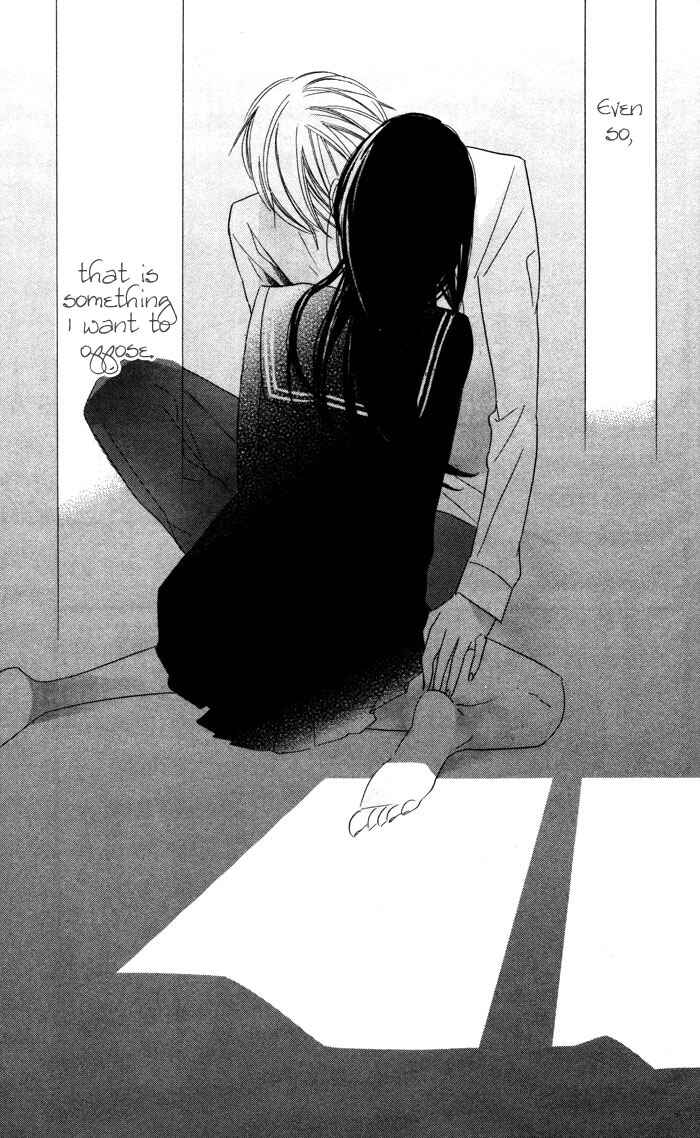Page 27 Chapter 3 Hakuji