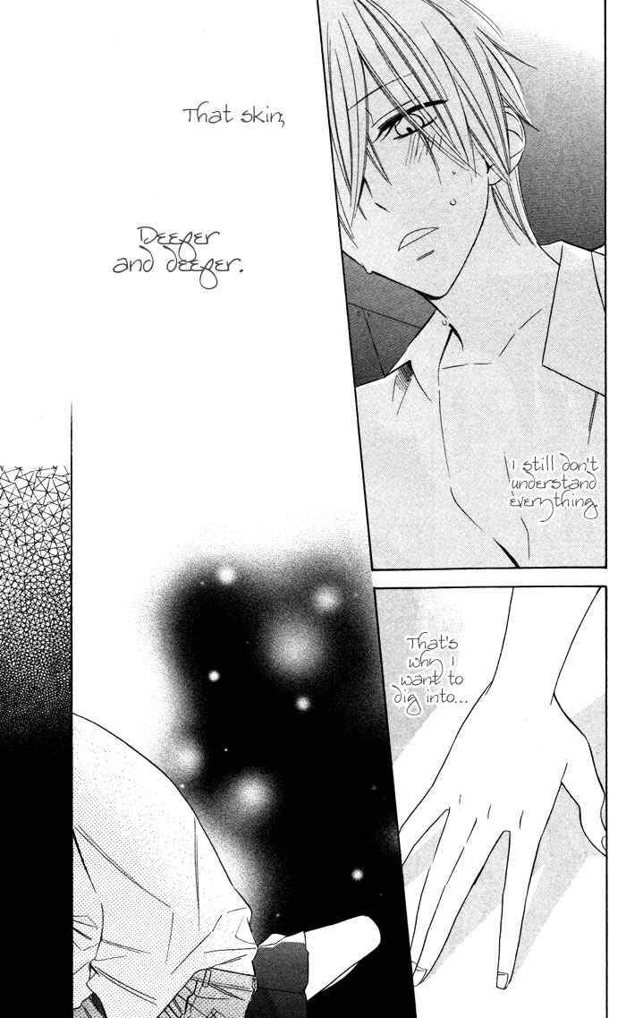 Page 3 Chapter 3 Hakuji