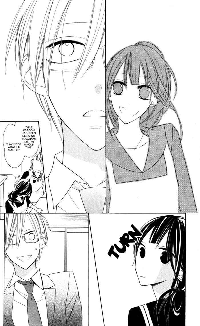 Page 32 Chapter 3 Hakuji
