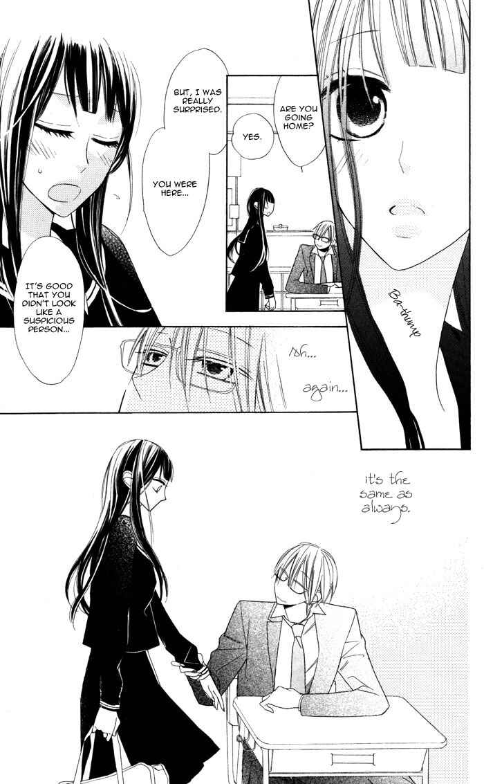 Page 35 Chapter 3 Hakuji