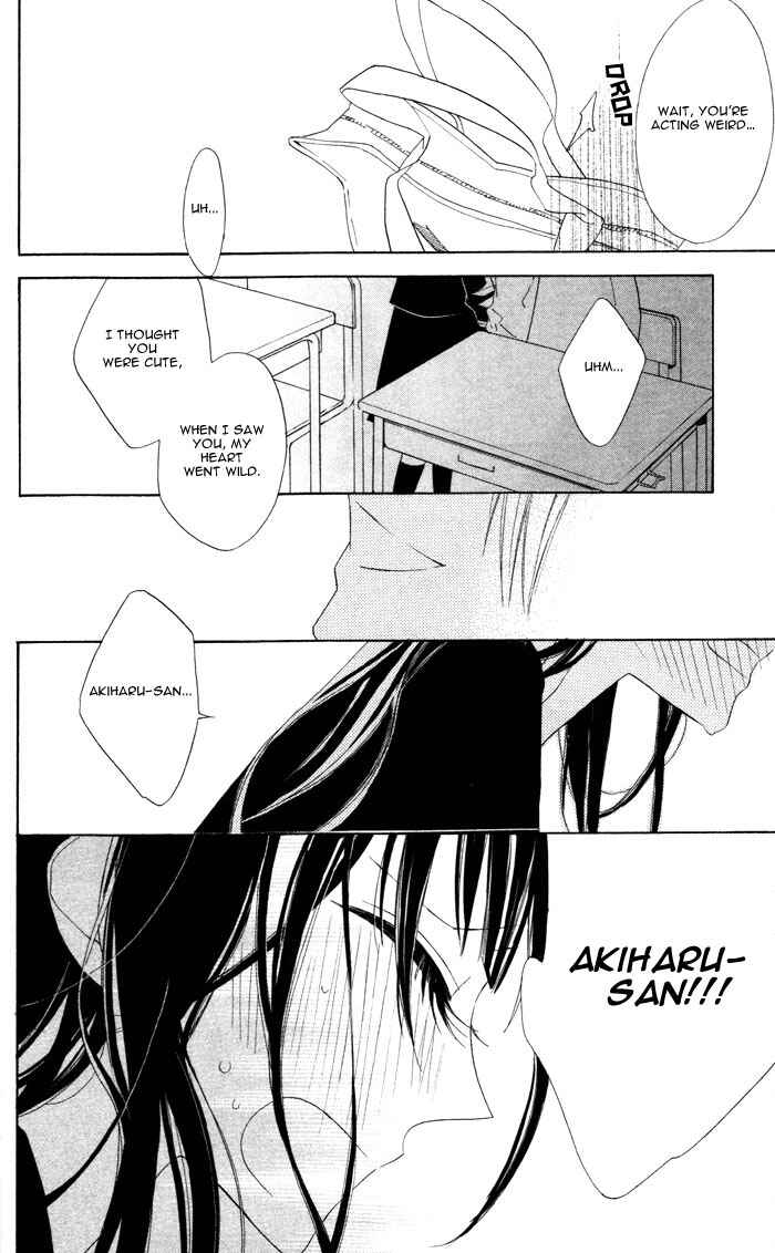Page 36 Chapter 3 Hakuji