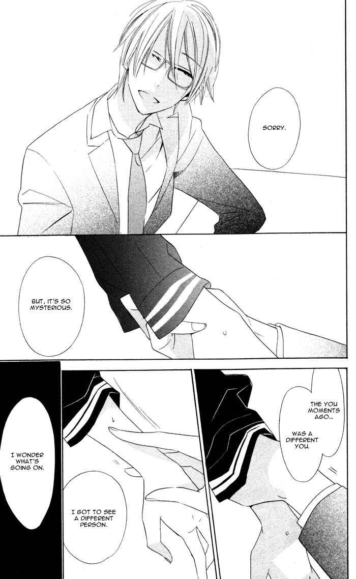 Page 37 Chapter 3 Hakuji