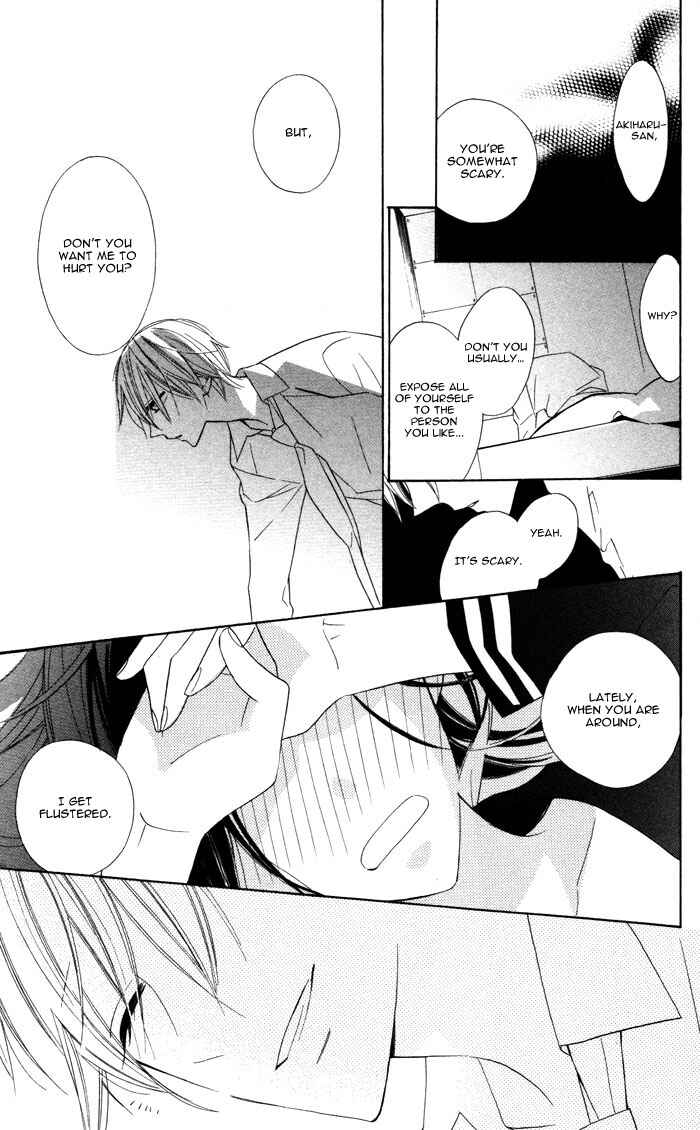 Page 39 Chapter 3 Hakuji