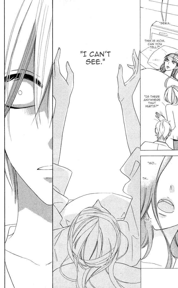 Page 44 Chapter 3 Hakuji