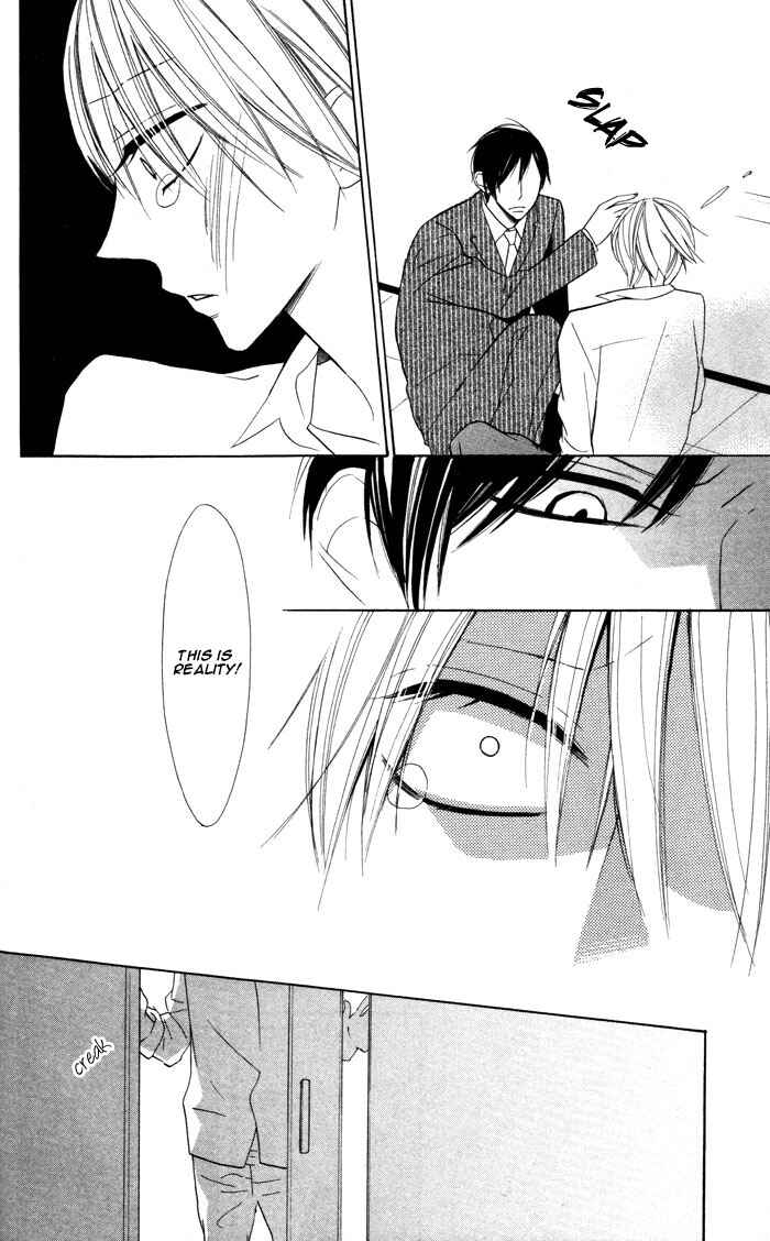 Page 46 Chapter 3 Hakuji