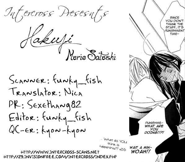 Page 53 Chapter 3 Hakuji