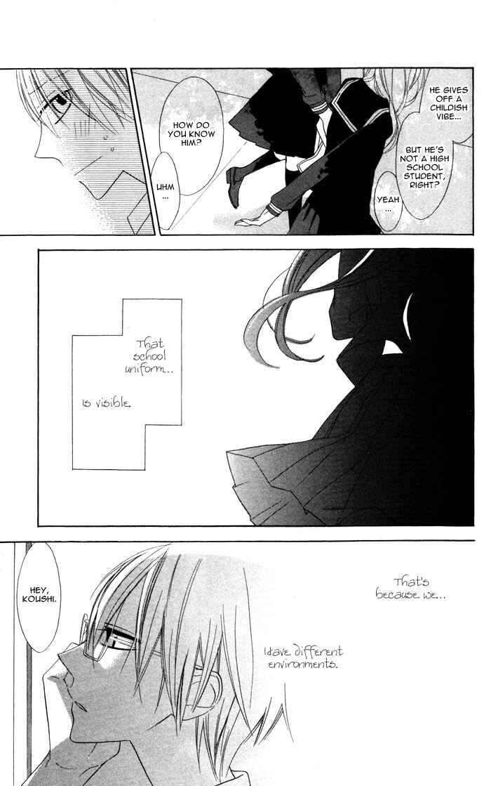 Page 7 Chapter 3 Hakuji