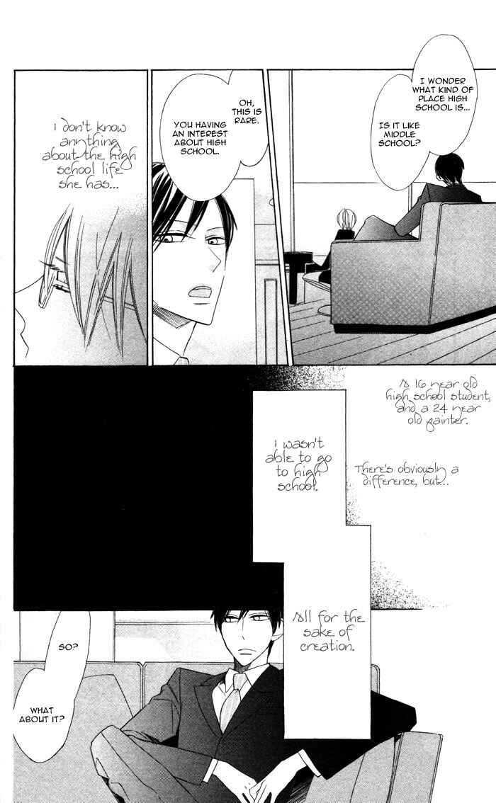 Page 8 Chapter 3 Hakuji