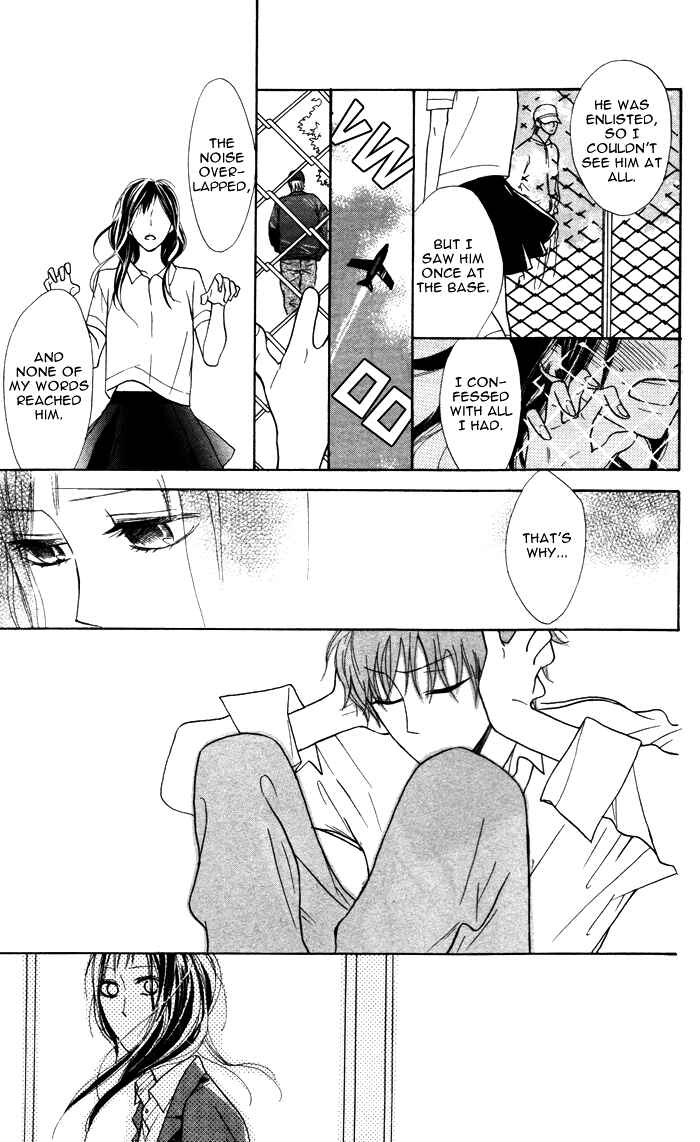 Page 17 Chapter 6.5 Hakuji