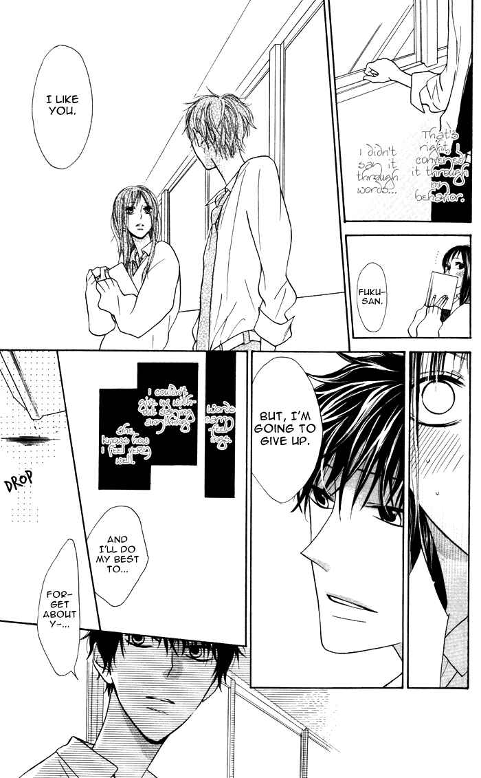 Page 27 Chapter 6.5 Hakuji