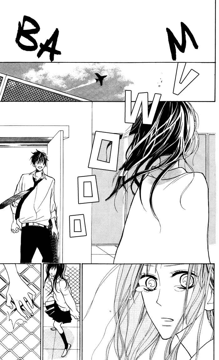 Page 29 Chapter 6.5 Hakuji