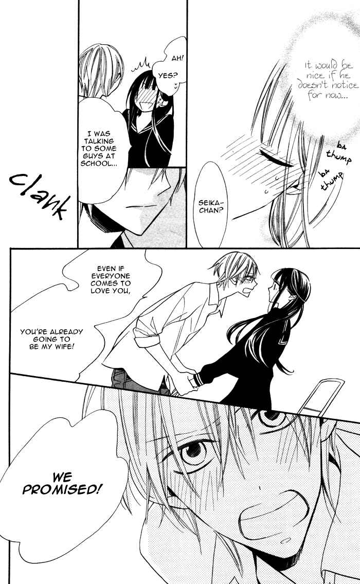 Page 36 Chapter 6.5 Hakuji