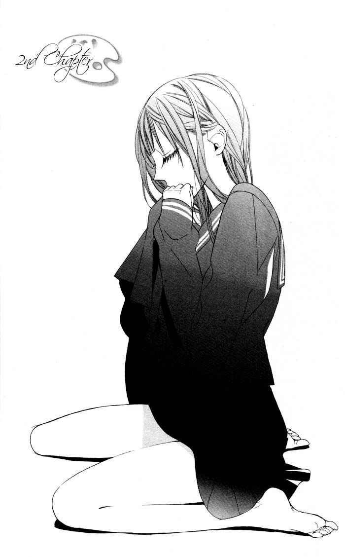 Page 1 Chapter 2 Hakuji