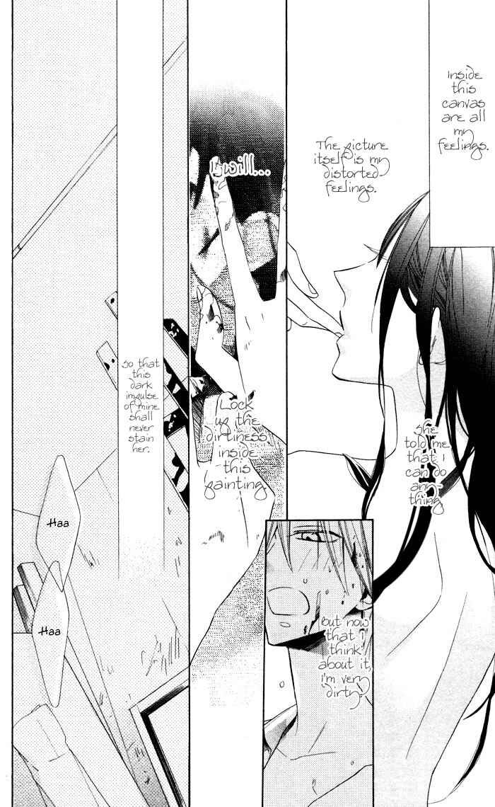 Page 12 Chapter 2 Hakuji
