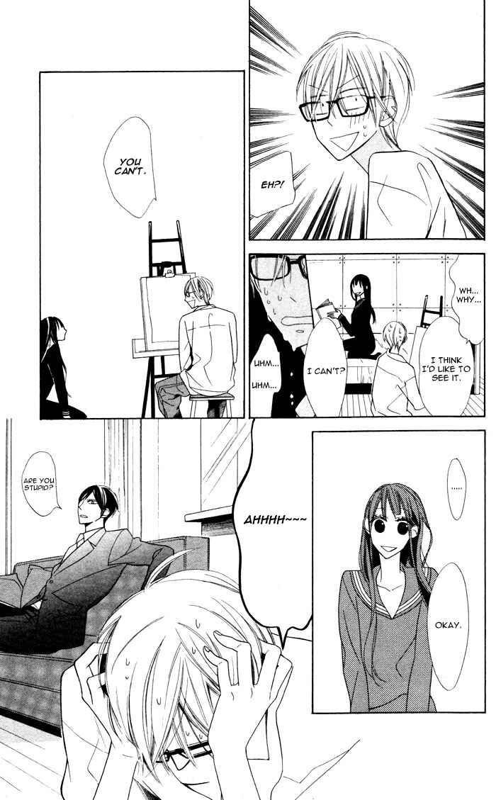 Page 17 Chapter 2 Hakuji
