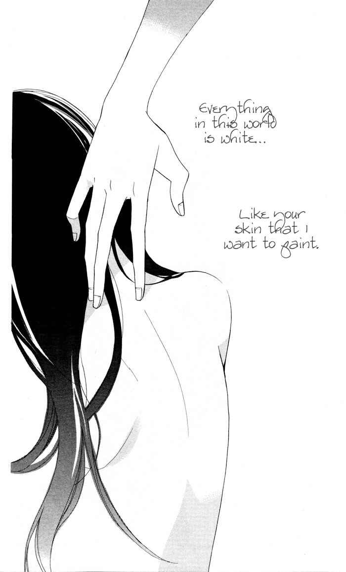 Page 2 Chapter 2 Hakuji