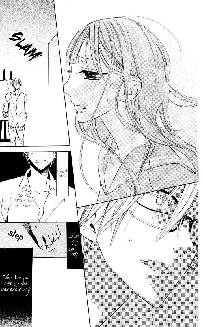 Page 25 Chapter 2 Hakuji