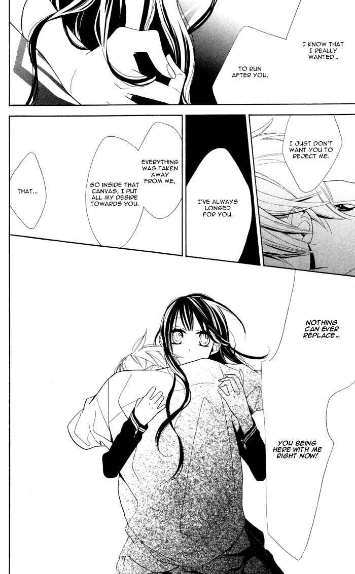 Page 30 Chapter 2 Hakuji