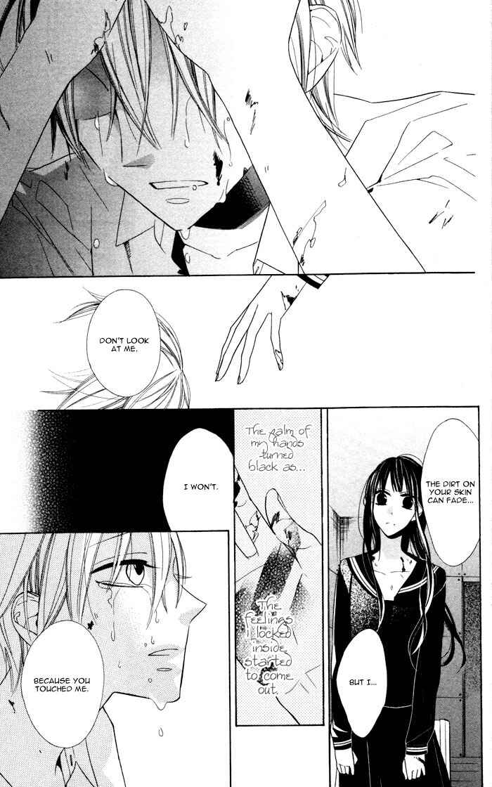Page 37 Chapter 2 Hakuji