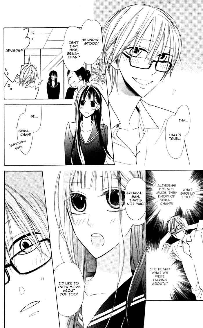 Page 4 Chapter 2 Hakuji