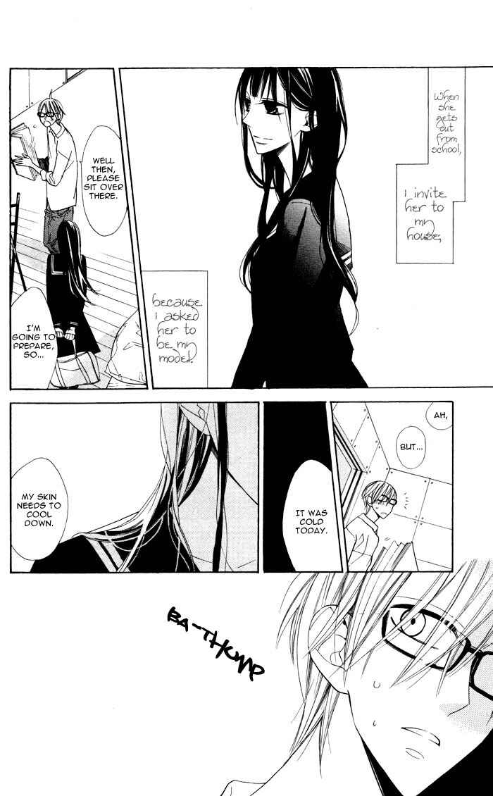 Page 6 Chapter 2 Hakuji