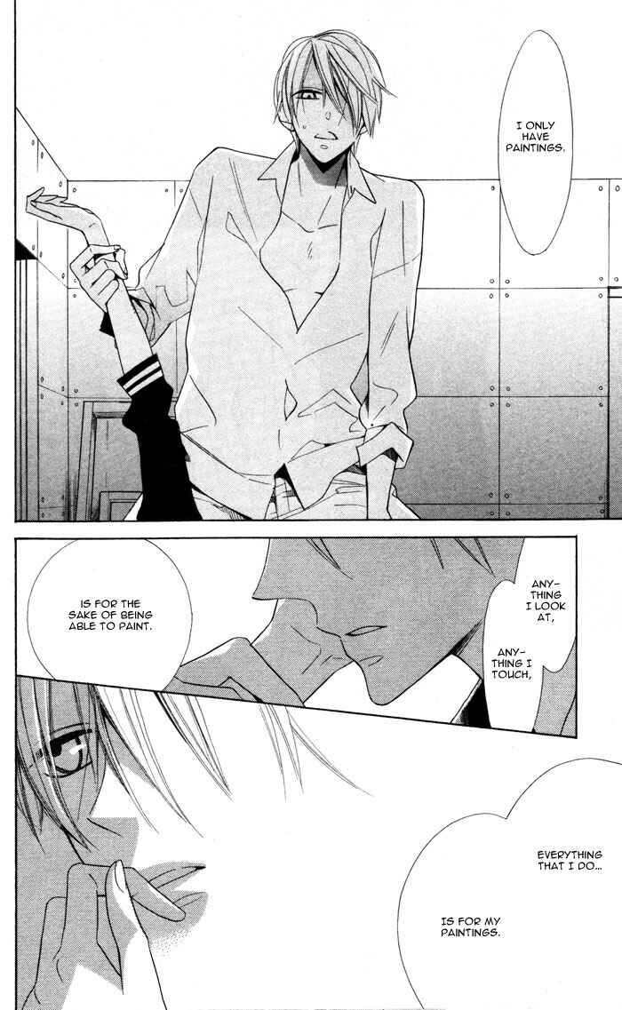 Page 8 Chapter 2 Hakuji
