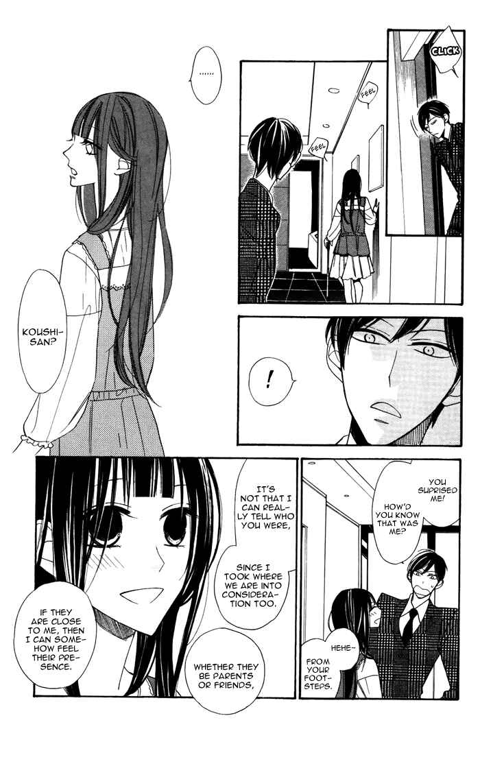 Page 12 Chapter 5 Hakuji