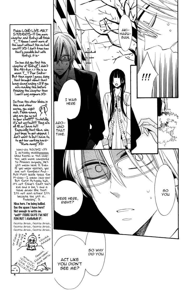Page 34 Chapter 5 Hakuji